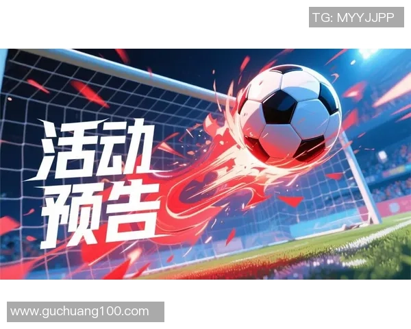 所以引领绿茵风暴现役足球巨星传奇与未来发展解析