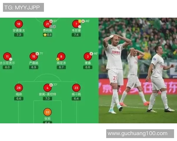 足球球星月薪有多高？揭秘世界顶级球员的收入水平